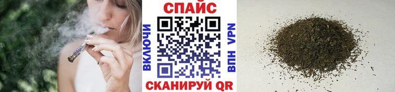 БУТИРАТ Butirat  где продают   Челябинск 