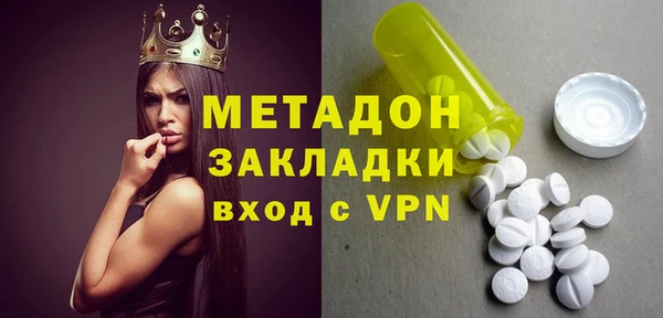 марки lsd Баксан