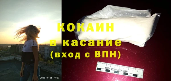 меф VHQ Белоозёрский