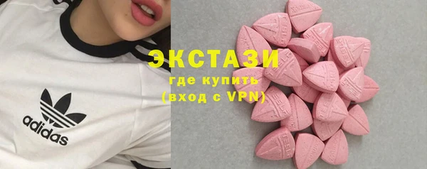 меф VHQ Белоозёрский