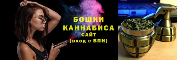 меф VHQ Белоозёрский