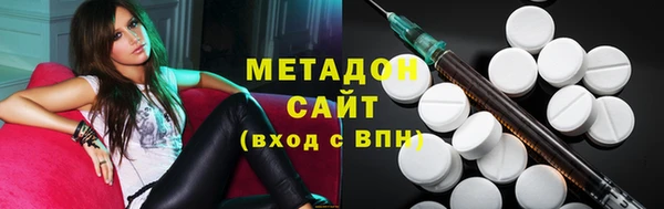 амф Беломорск