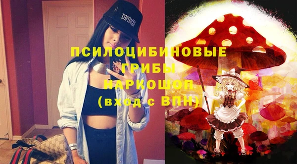 меф VHQ Белоозёрский