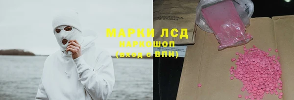 меф VHQ Белоозёрский