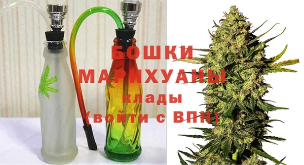 наркотики Белокуриха