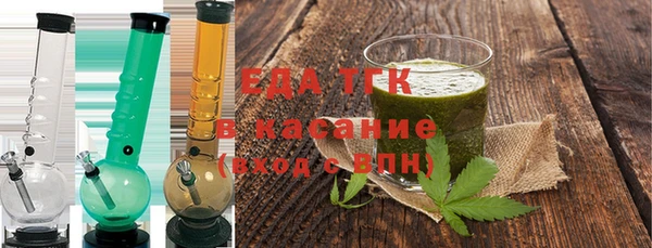 амф Беломорск