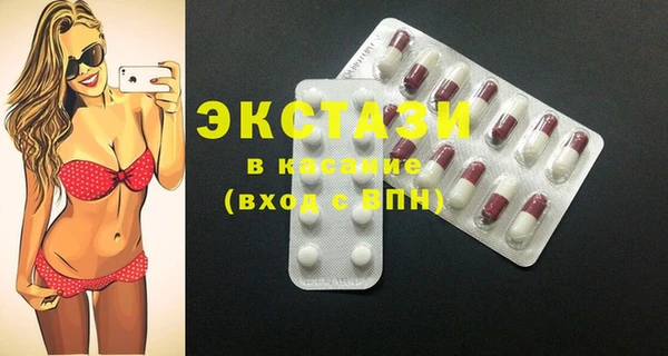 меф VHQ Белоозёрский