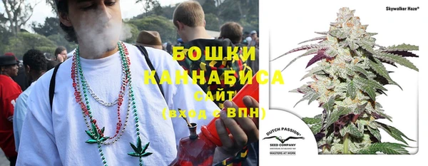 меф VHQ Белоозёрский