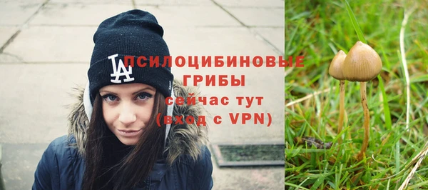 меф VHQ Белоозёрский