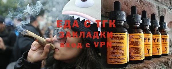 амф Беломорск