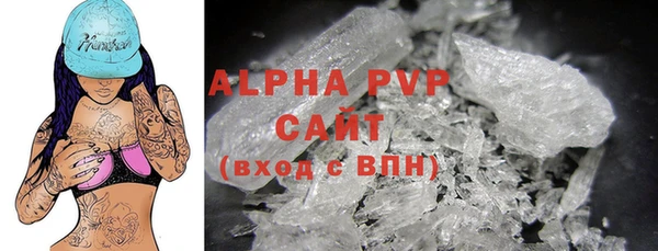 амф Беломорск