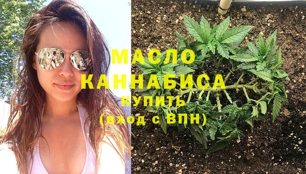 амф Беломорск