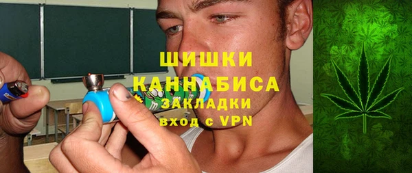 меф VHQ Белоозёрский