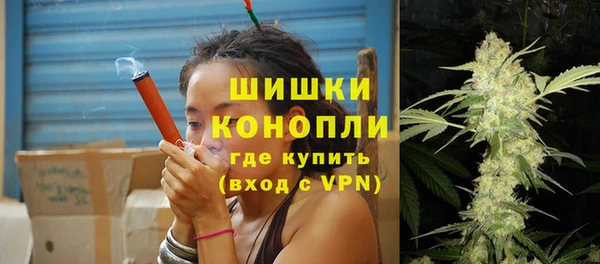 меф VHQ Белоозёрский