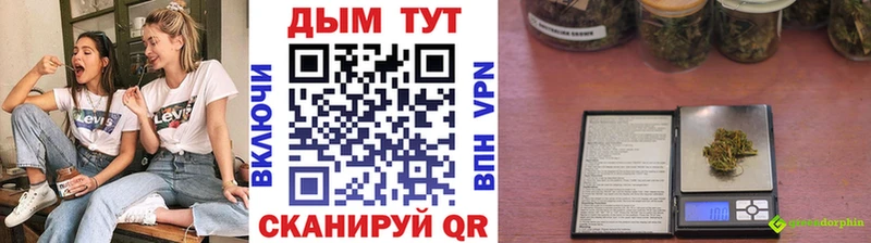 МАРИХУАНА ГИДРОПОН  наркота  дарк нет телеграм  Челябинск 